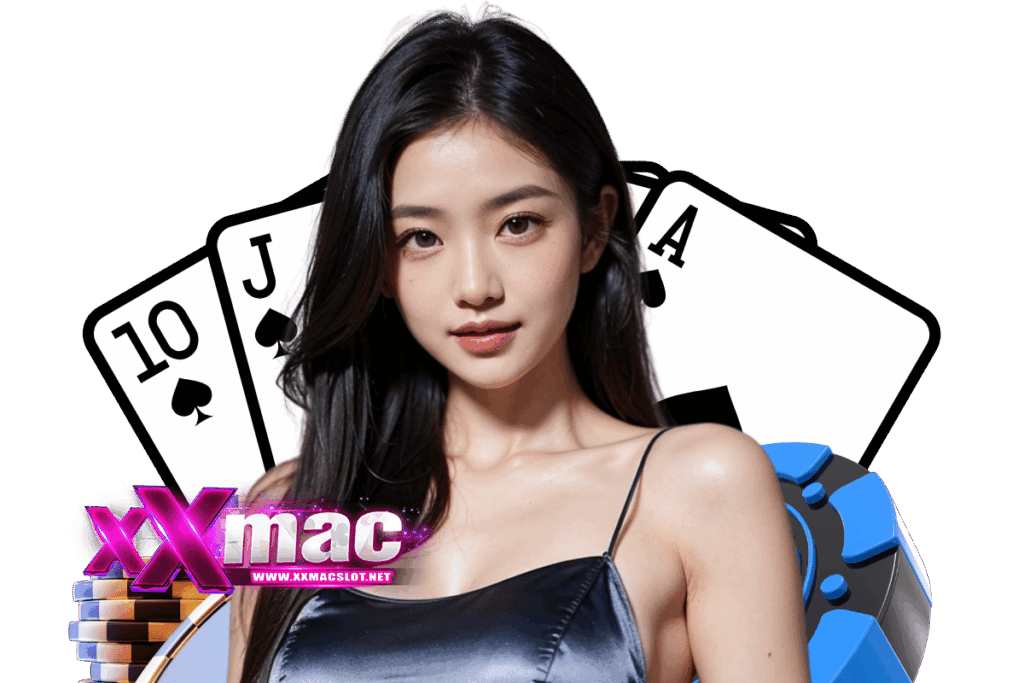 xxmac